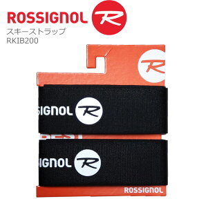 ロシニョール スキーバンド ROSSIGNOL スキーストラップ RKIB200 ブラック 2個入り【DM便(旧メール便)・ネコポス・ゆうパケット対応】【楽天BOX・はこぽす】【コンビニ受取対応商品】