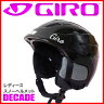 GIRO (ジロ) レディース スノーヘルメット DECADE ASIAN FIT ディケイド 日本人にジャストフィット