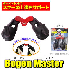 https://thumbnail.image.rakuten.co.jp/@0_mall/ts-passo/cabinet/s-05/s-05-768-001.jpg