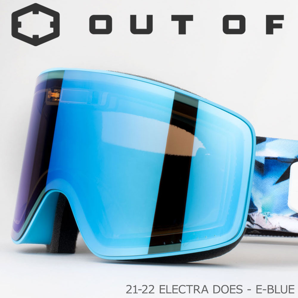 楽天市場】out of ゴーグル the oneの通販 楽天市場】out of ゴーグル the oneの通販
