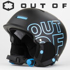 OUT OF アウトオブ スノーヘルメット 21-22 W2H4BKB WIPEOUT BLACK BLUE 大人用 メンズ レディース スキー スノーボード 【メール便不可・宅配便配送】