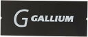 GALLIUM カーボンスクレーパー TU0206 ブラック スキー スノーボード【DM便(旧メール便)・ネコポス・ゆうパケット対応】