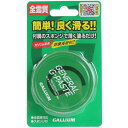 GALLIUM GENERAL Gペースト SW2253 ペーストワックス 全雪質対応 スポンジ付き 生塗 ノンフッ素 メンテナンス用 スキー スノーボード【D...