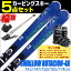 スキー 5点 セット メンズ レディース SWALLOW スワロー 18-19 ROTACION 4A ロタシオン 142/147/156/165/174cm 金具付き WAVEブーツ ストック付き グローブ付き カービングスキー 初心者におすすめ 大人用 スキー福袋 【RCP】【メール便不可・宅配便配送】