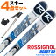 スキー 4点セット メンズ ROSSIGNOL ロシニョール 19-20 REACT R2 142/149/156/163/170cm 金具付き ストック付き グローブ付き オールラウンド 初心者におすすめ 大人用 スキー福袋 【RCP】【メール便不可・宅配便配送】