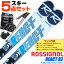 スキー 5点 セット メンズ ROSSIGNOL ロシニョール 19-20 REACT R2 142/149/156/163/170cm 金具付き WAVEブーツ ストック付き グローブ付き オールラウンド 初心者におすすめ 大人用 スキー福袋 【RCP】【メール便不可・宅配便配送】