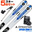  5 å  DYNASTAR 16-17 SPEED ZONE 5 165172cm դ WAVE֡ ȥåդ դ ޥƥ 鿴Ԥˤ  ʡ RCPۡڥ᡼Բġ