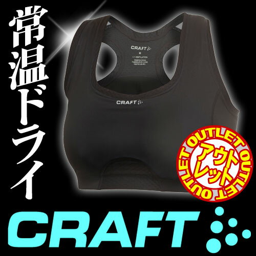 ڥȥåȡCRAFT (ե) ǥ ݡĥ֥ 1900722 Cå ˥󥰥 ޥ饽 ˥ ...