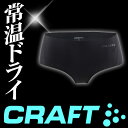 y30OFFzCRAFT Ntg A_[EFA fB[X O[glX qbvX^[ 1904193 BASELAYER STAY COOL St yDM([)ElR|XE䂤pPbgΉz