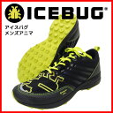 アイスバグ(ICEBUG) メンズ アウトドア ランニング ウォーキング トレイルランニング シューズ メンズアニマ ANIMA IB16010 010ブラック 父の日 【RCP】【コンビニ受取対応商品】【メール便不可・宅配便配送】