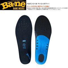 https://thumbnail.image.rakuten.co.jp/@0_mall/ts-passo/cabinet/s-13/s-13-048-001.jpg