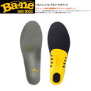 バネインソール アスリートグリップ Bane バネ スウェード調表面素材のグリップモデル マラソン ランニング 新生活応援 母の日 父の日 GW特集 ゴルフ 【...