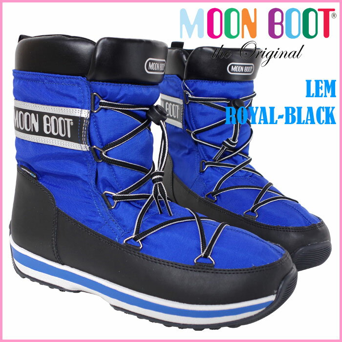 テクニカ ムーンブーツ MOON BOOT LEM ROYAL-BLACK 父の日 アウトレット 【RCP】【コンビニ受取対応商品】【メール便不可・宅配便配送】