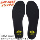 BMZ インソール CCLP カルパワー スマートサポート α イエロー NEEZ BMG 中敷き マラソン ランニング 新生活応援 母の日 父の日 ゴルフ 【RCP】【DM便(旧メール便) ネコポス ゆうパケット対応】