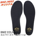 BMZ インソール CCLP カルパワー スマートサポート β ゴールド NEEZ BMG 中敷き マラソン ランニング 新生活応援 母の日 父の日 ゴルフ 