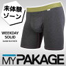 MYPAKAGE (マイパッケージ) メンズ アンダーウェア WEEKDAY SOLID DARKHEATHER 息子の小部屋パンツ