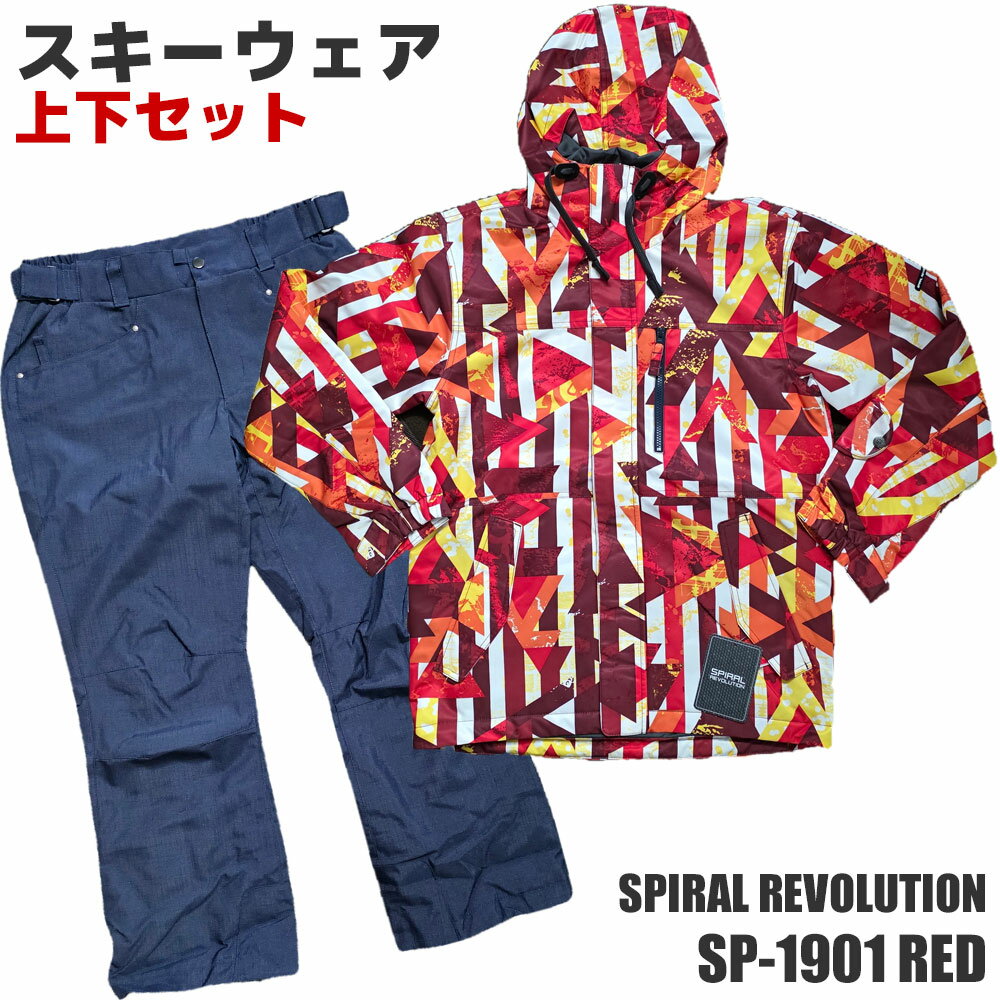ڥȥåȡۥ 岼å SPIRAL REVOLUTION SP-1901 RED ˥å  ǥ  Ρܡ ...