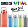 SIGG (シグ) VIVA ONE 0.5L ビバワン 500ml ポリプロピレンボトル