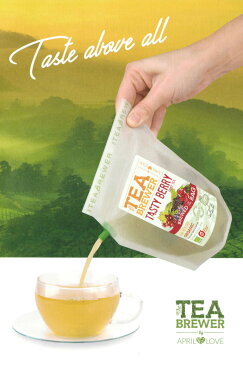 【3袋セット】TEA BREWER スウィートシーバックソーン 紅茶 オーガニック ノンカフェイン ハーブティー フレーバーティー グロワーズカップ【RCP】【楽天BOX・はこぽす】【はこぽす対応商品】【コンビニ受取対応商品】【DM便(旧メール便)・ネコポス・ゆうパケット対応】