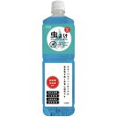 スター商事 STAR Fuel スターパラフィンオイル 虫よけハーブ 1L 高純度石油系燃料 12775 1000mL 日本製 