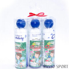 https://thumbnail.image.rakuten.co.jp/@0_mall/ts-passo/cabinet/sports/img55447299.jpg