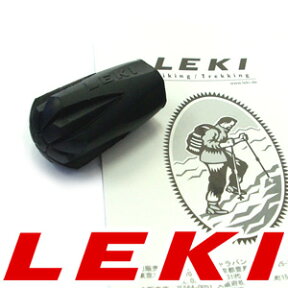 【正規品】LEKI (レキ) スリップレスラバーロング 1300014 単品【LEKI純正パーツ】【DM便(旧メール便)・ネコポス・ゆうパケット対応】【RCP】【コンビニ受取対応商品】