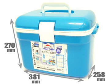 モンタナ クーラーボックス 13L キャンプ BBQ【防災用品としても!】【RCP】【メール便不可・宅配便配送】