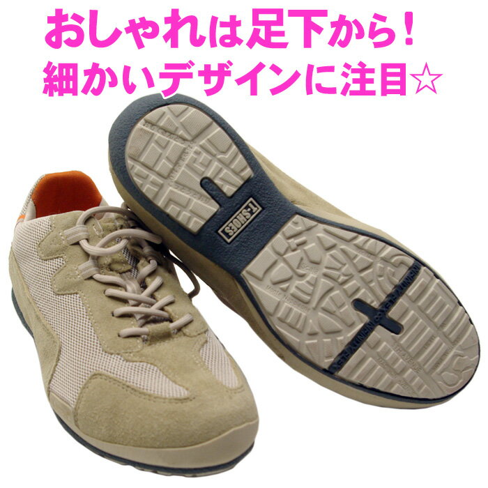 おしゃれは足下から！全5種類 TecnicaT-Shoesテクニカタウンシューズ GW特集 ゴルフ 【RCP】【ロッカー受取対応商品…