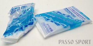 くり返し使える保冷パック300g クールインパックソフト CS-300【保冷剤】アステージ【DM便(旧メール便)・ネコポス・ゆうパケット対応】【RCP】【はこぽす対応商品】【コンビニ受取対応商品】通販格安セール情報 楽天 通販