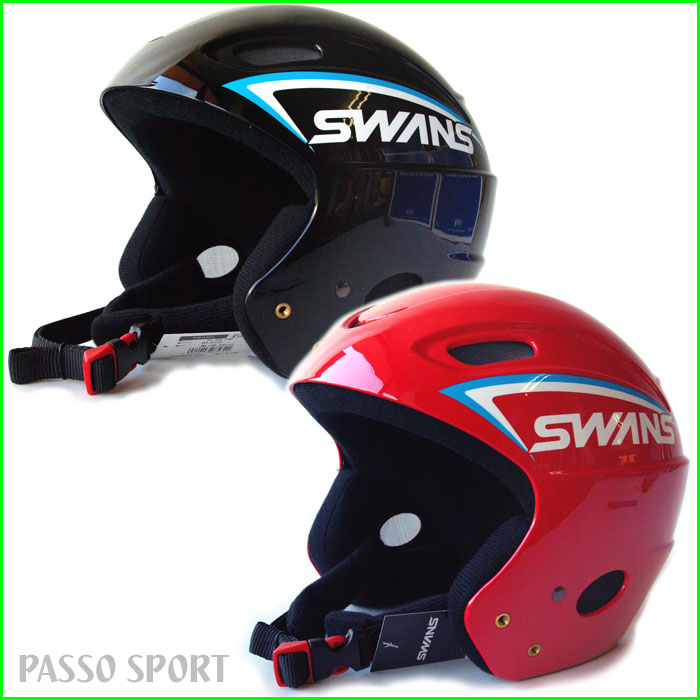 2サイズで幅広くジュニアに対応☆10-11NEWモデル！SWANS H-50◆フルシェルヘルメット[スワンズ・ジュニア用ヘルメット]【防災用品としても!】