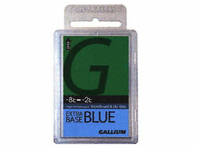 ガリウム スキー スノーボード ワックス GALLIUM EXTRA BASE BLUE 100g【RCP】【ワックス】【DM便 旧メール便 ・ネコポス・ゆうパケット対応】【はこぽす対応商品】【コンビニ受取対応商品】