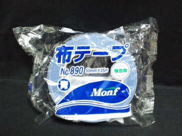 布テープ 青 古藤工業 50mm×25m 30巻 梱包用 ブルーテープ Monf No.890 布ガムテープ【取寄せ品】
