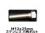 ƥ쥹 ϻѥܥ ͥ M1225mm SUS304 ƥϻѥܥ Hexagon Head Bolt Stainless Steel ͤ