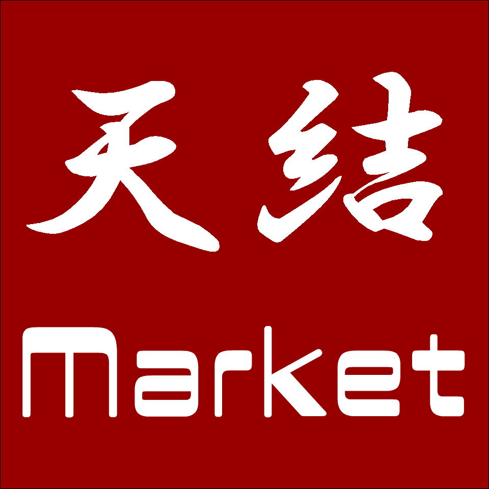 Shop icon