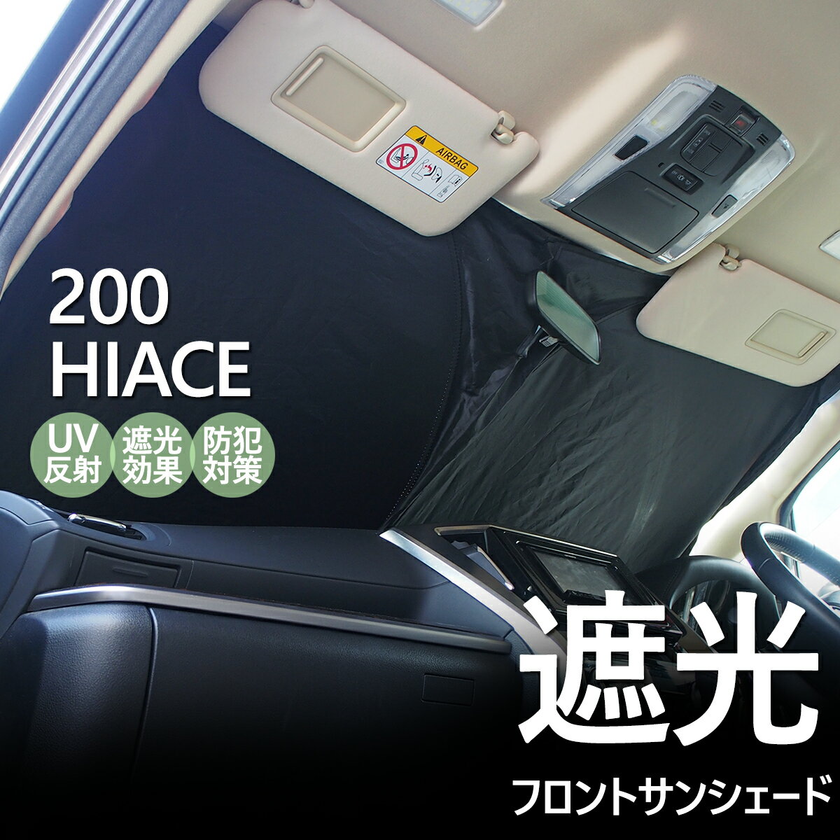 200 ϥ ɸܥǥ Х  TRH200K / TRH200V / TRH211K / TRH216K / TRH221K / TRH226K ե 󥷥 󥿥å 󥷥  糰 ݸ ɻ ץ饤Х  1 2 3 4 5 6 7