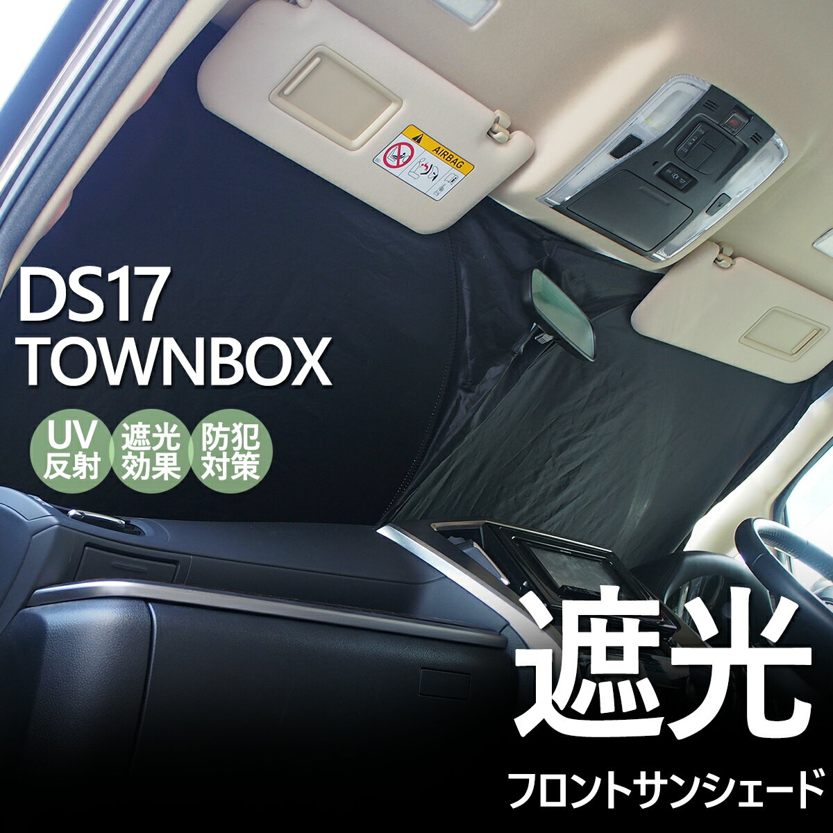 ܥå DS17W ե 󥷥 󥿥å 󥷥  糰 ݸ ɻ ץ饤Х 