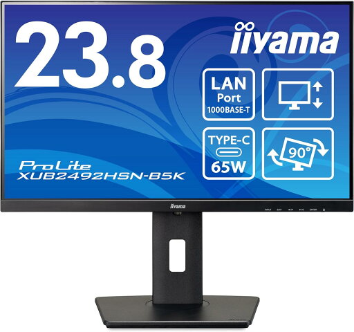 マウスコンピューター iiyama モニター ディスプレイ 23.8インチ フルHD USB Type-C IPS方式 高さ調整 角度調整 縦回転 HDMI DisplayPort LANポート 3年 国内サポート XUB2492HSN-B5K マウスコンピューター iiyama モニター ディスプレイ 23.8インチ フルHD USB Type-C IPS方式 高さ調整 角度調整 縦回転 HDMI DisplayPort LANポート 3年 国内サポート XUB2492HSN-B5K