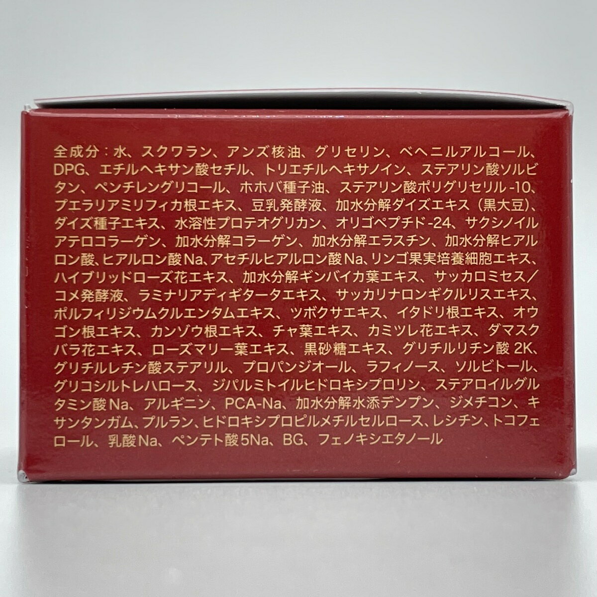 ドクターベルツ NEWタプリス プエラフィカ エマルション 30g TAPLIS Dr.BAELTZ ベルツ ギフト プレゼント べるつ 送料無料 tscarre テスカレ