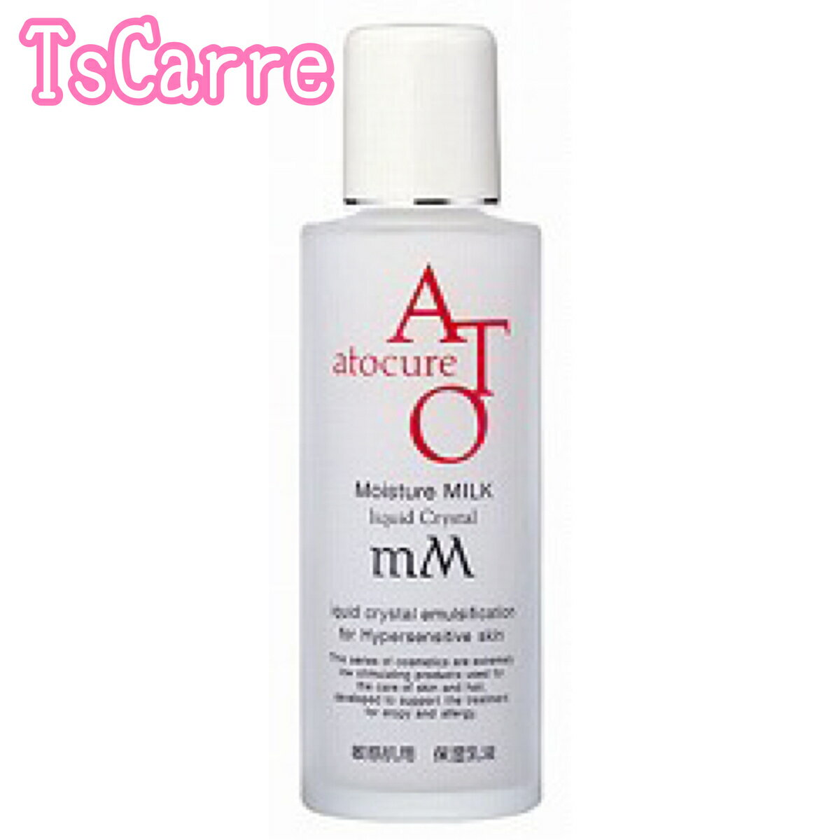 ݌Ɍ AgLA CX`[~N 120ml t atocure Moisture MILK liquid Crystal emulsification for Hypersensitive skin q t@ { h 畆ȈƂ̋J   ێ  tscarre eXJ