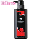 ヒロシ君が考えたシャンプー 300ml スリーヒルズ ピュアブラック pure black hiroshikun ga kangaeta shampoo 遠赤外...