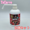 刃牙 バキ × ドクトールクリン 500mL ポンプタイプ(衛生除菌水) 2個セット 微酸性 次亜塩素酸水 アニメ コラボ 除菌剤