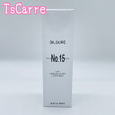 SILQURE シルキュール　レ デマキアン ラフィナージュ No.15（クレンジングミルク） 500ml