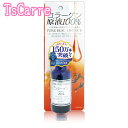 ジャパンギャルズ ピュアビューエッセンス CO 25mL コラーゲン原液100% 送料無料 tscarre テスカレ