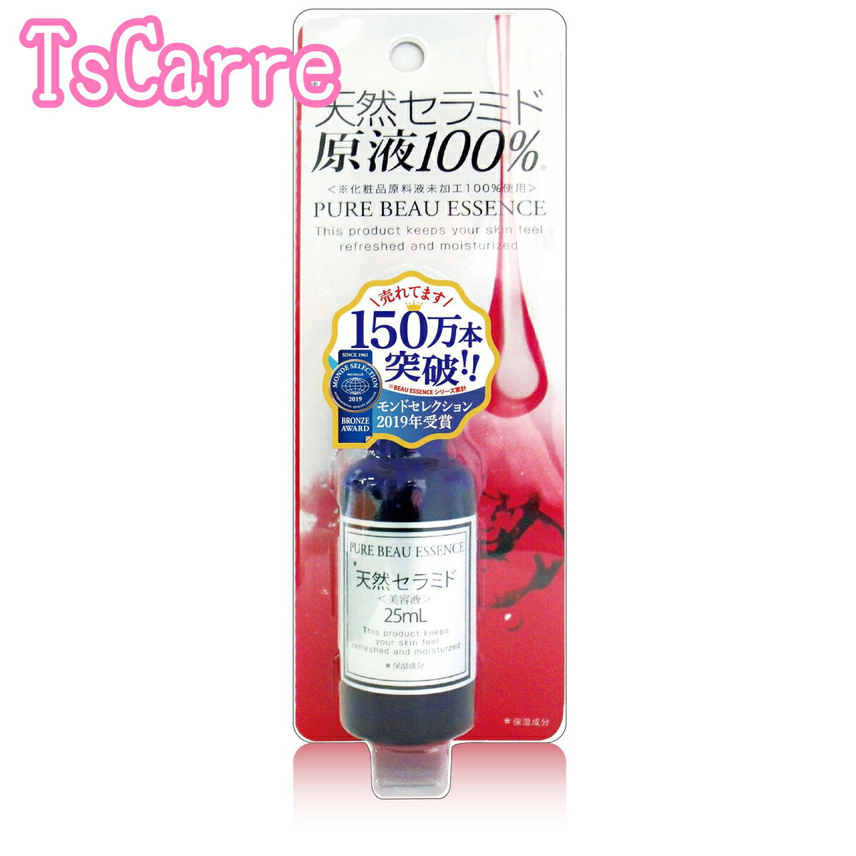 ジャパンギャルズ ピュアビューエッセンス CE 25mL 天然セラミド原液100% 送料無料 tscarre テスカレ
