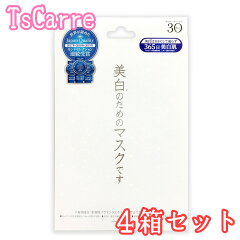 https://thumbnail.image.rakuten.co.jp/@0_mall/tscarre/cabinet/08577078/compass1635575111.jpg