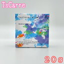 【送料別】スメルメ・ディカ 20g(デオドラントパウダー)<医薬部外品>