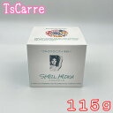 スメルメ・ディカ 115g(デオドラントパウダー)<医薬部外品>