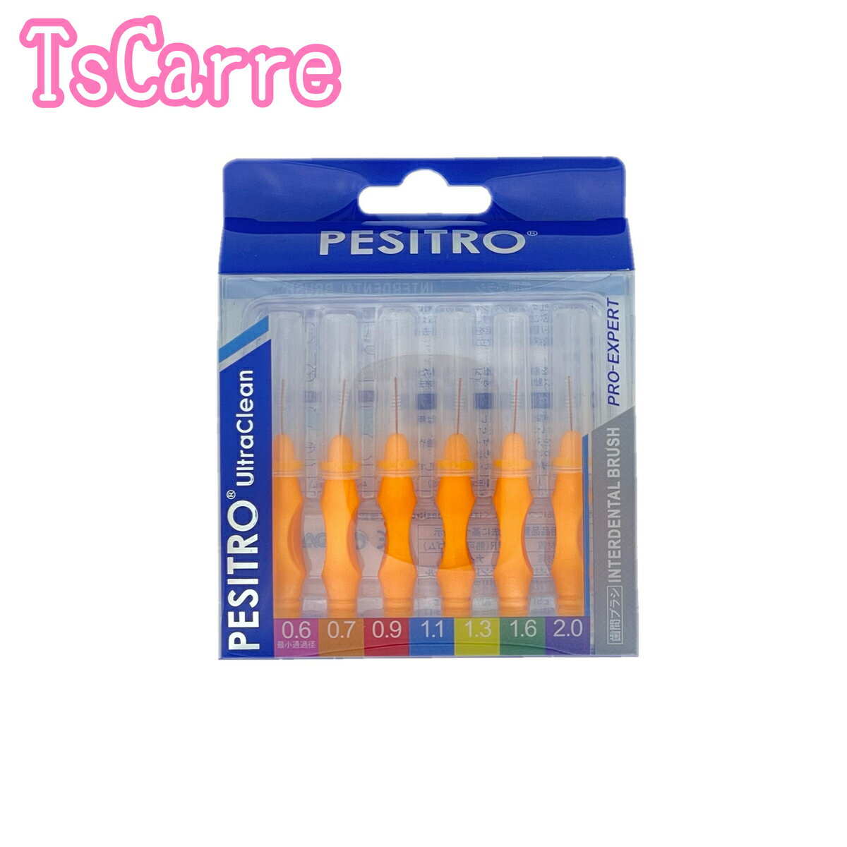 PESITRO UltraClean 歯間ブラシ1 SSS(0.7) ＜オレンジ＞