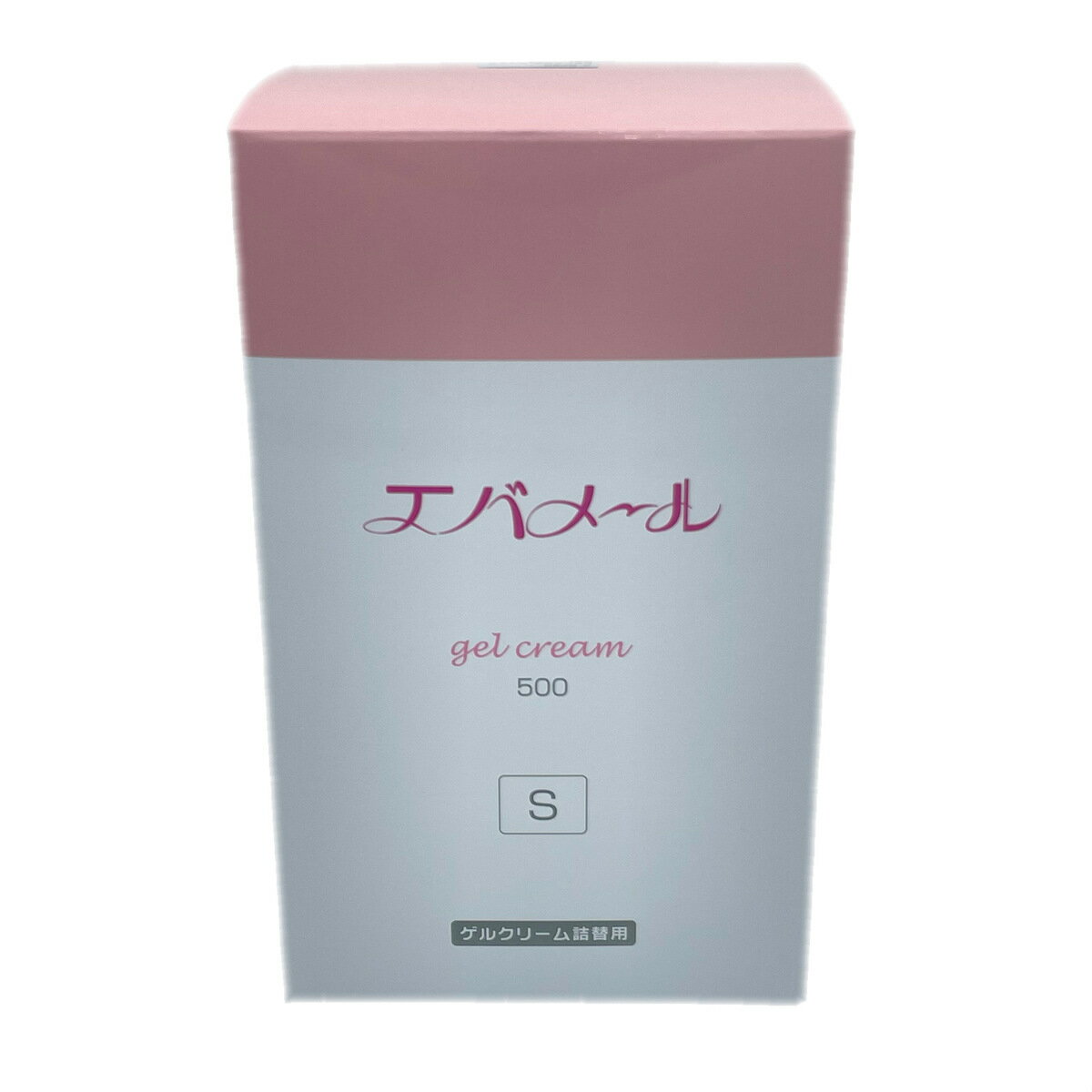 エバメール ゲルクリーム 詰替500(S) 真空パウチタイプ 500g 3個セット