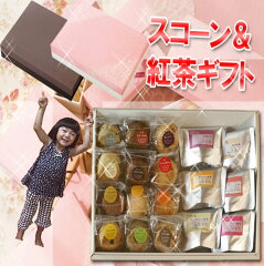 https://thumbnail.image.rakuten.co.jp/@0_mall/tsclover/cabinet/gift/imgrc0083264735.jpg